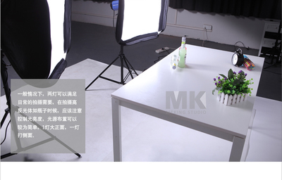 Selens/喜乐仕 影室400W闪光灯柔光箱影棚摄影灯套装评测与厂家信息