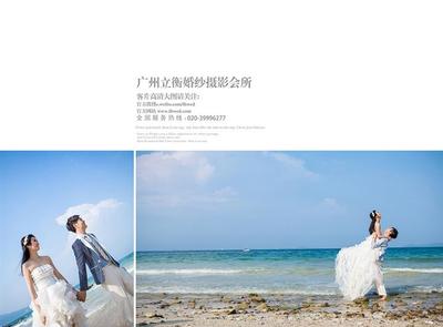 广州婚纱礼服选购全攻略 价格、厂家与摄影服务指南