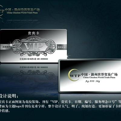 定制奖章奖牌与纪念金银币 个性化荣誉与摄影服务