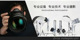 巨隆达机电 专业钢筋直螺纹滚丝机手柄支架厂，品质与服务的双重保障