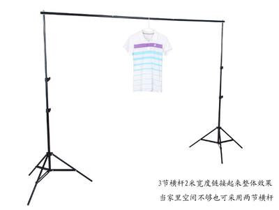 专业摄影背景厂家促销！2*2.3米摄影背景架套装，送抠像背景布与1.5背景布架，助力企业形象策划