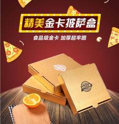 专业摄影服务 记录您的珍贵时刻