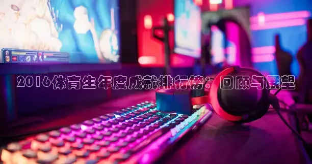 熊猫直播网站在线观看